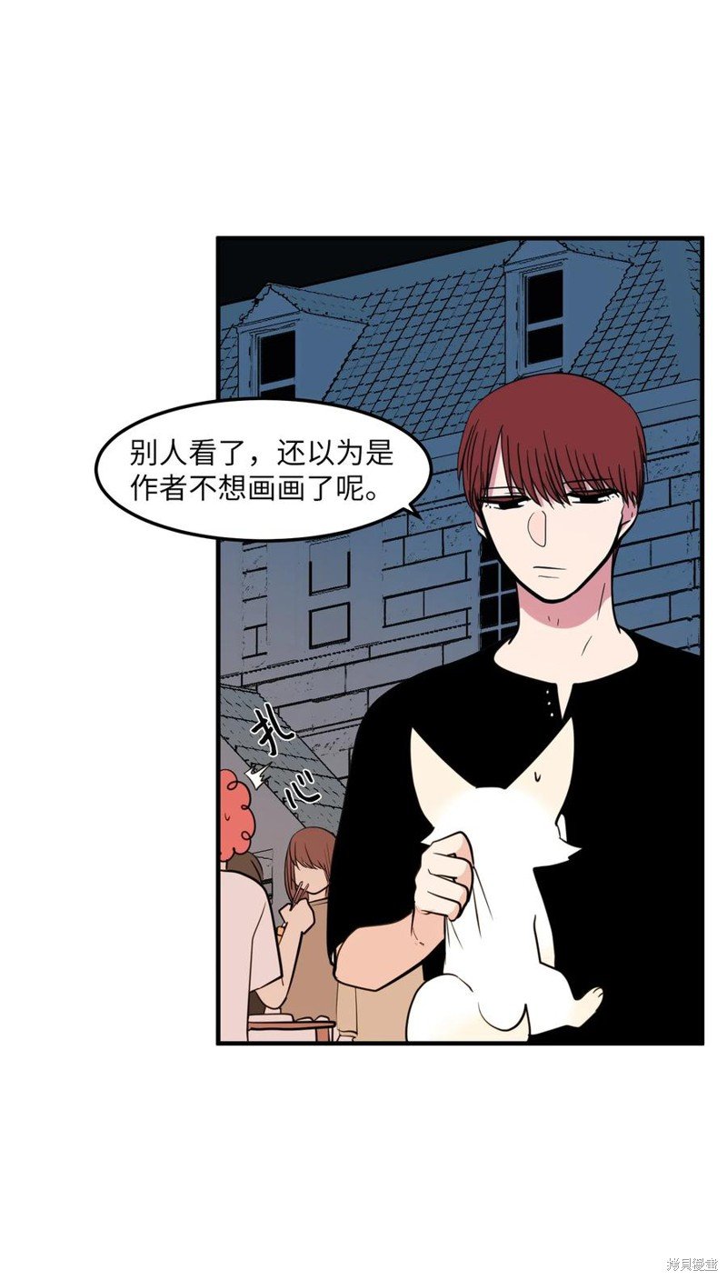 第100话