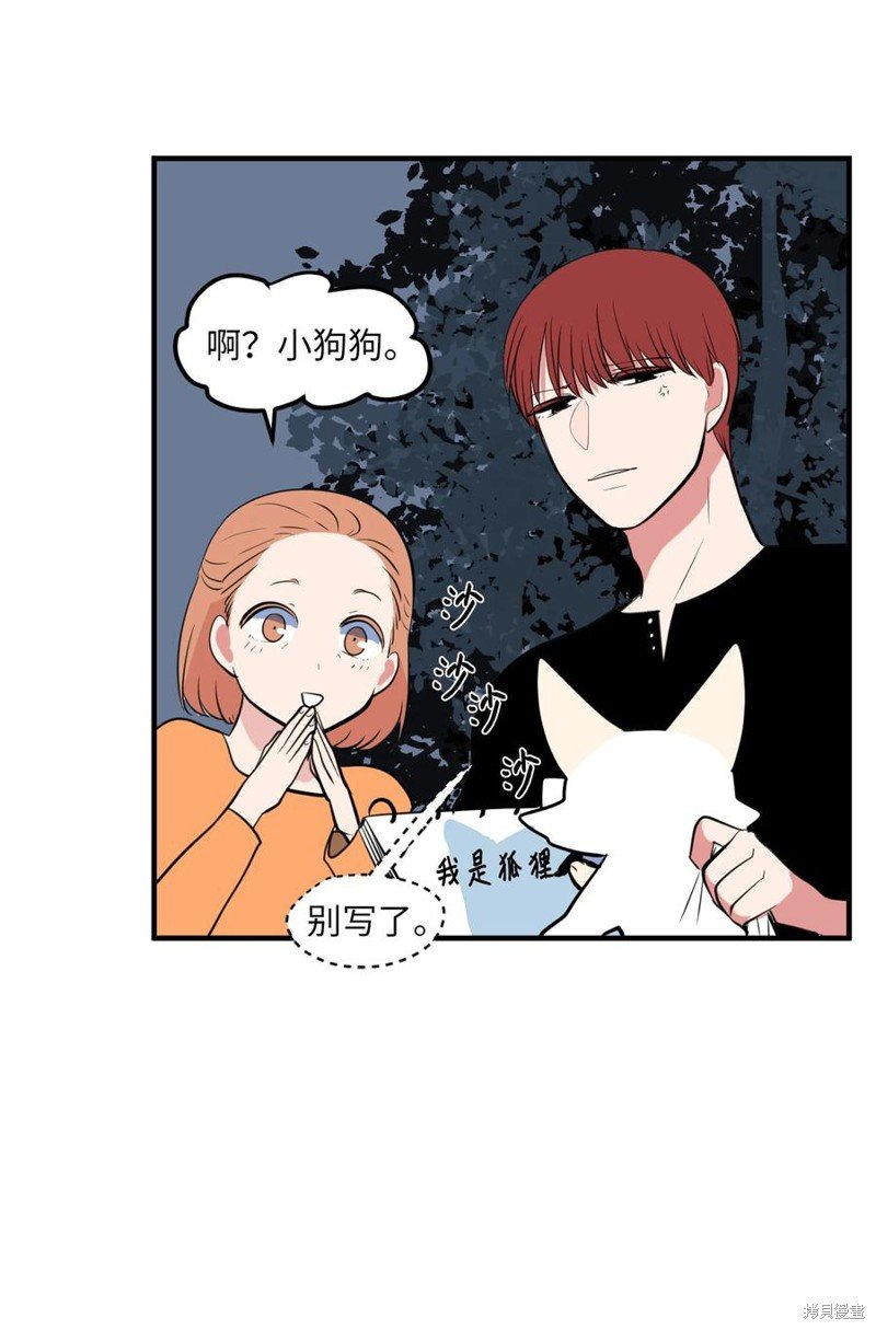 第100话