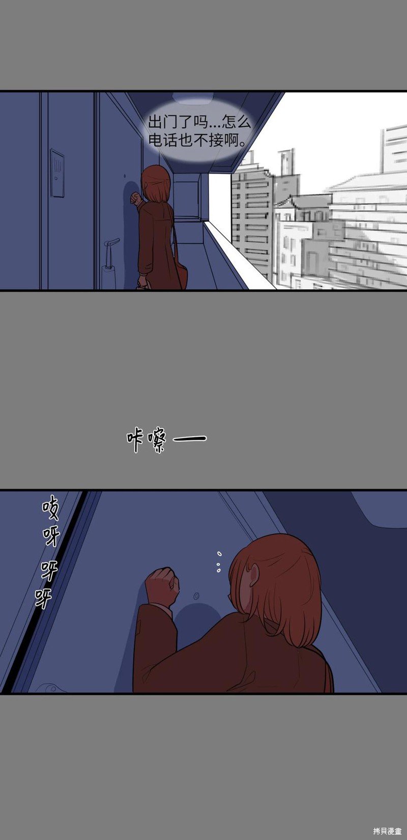 第100话