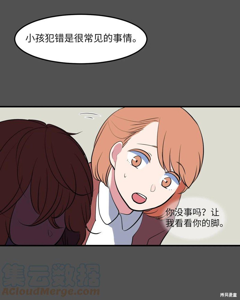 第100话