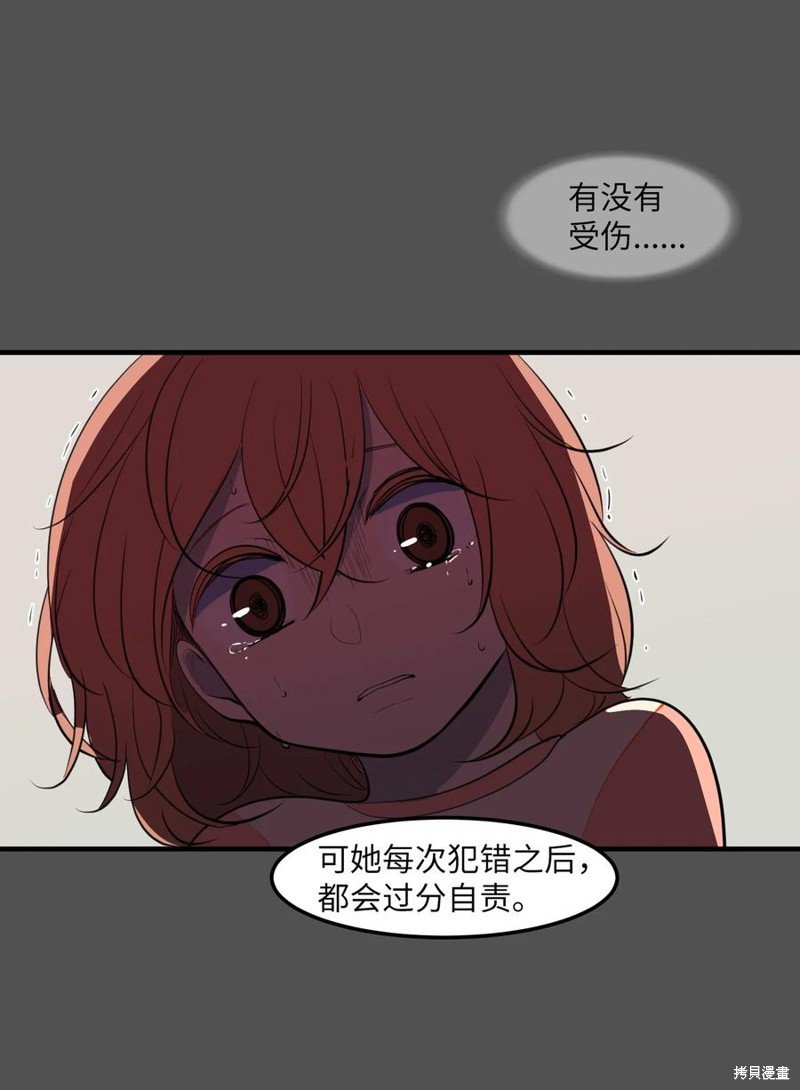 第100话