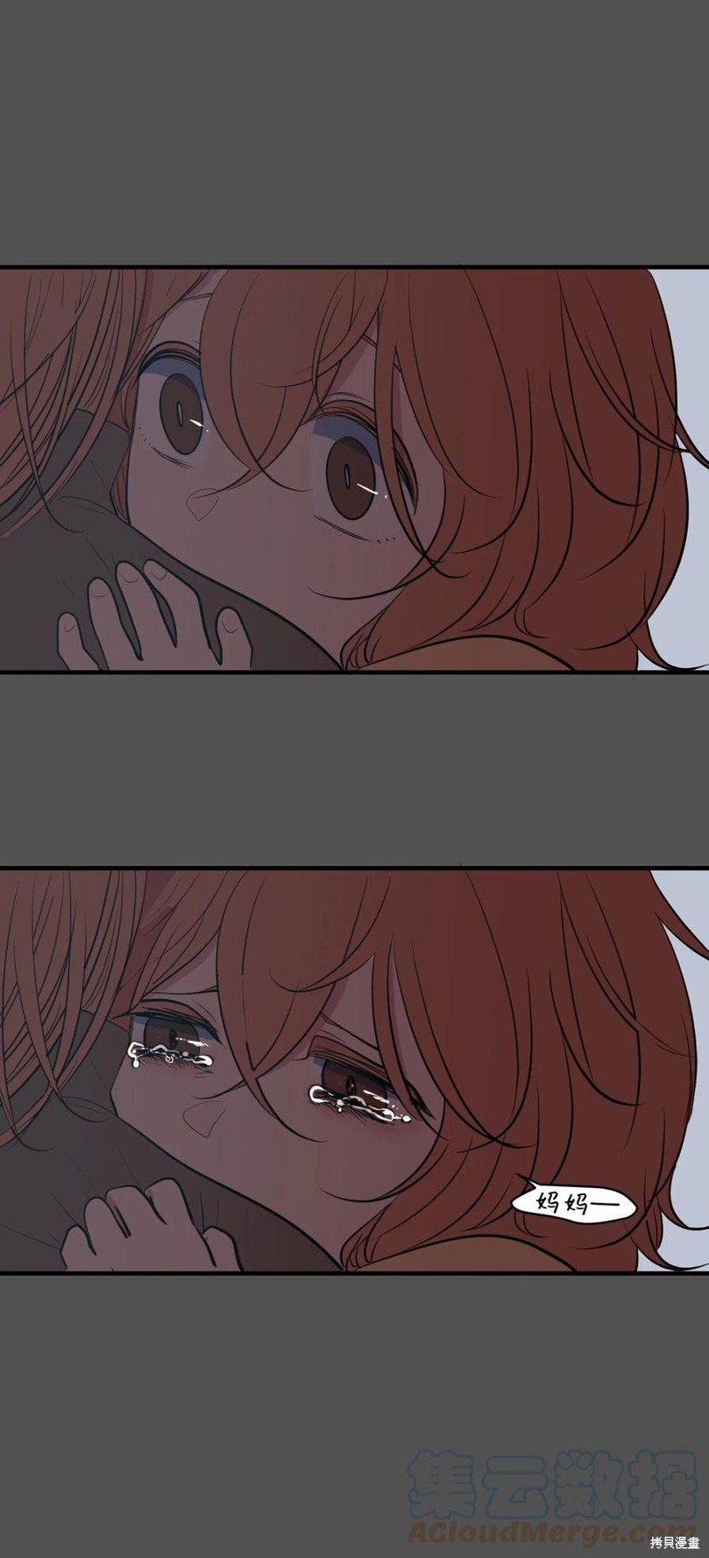 第100话