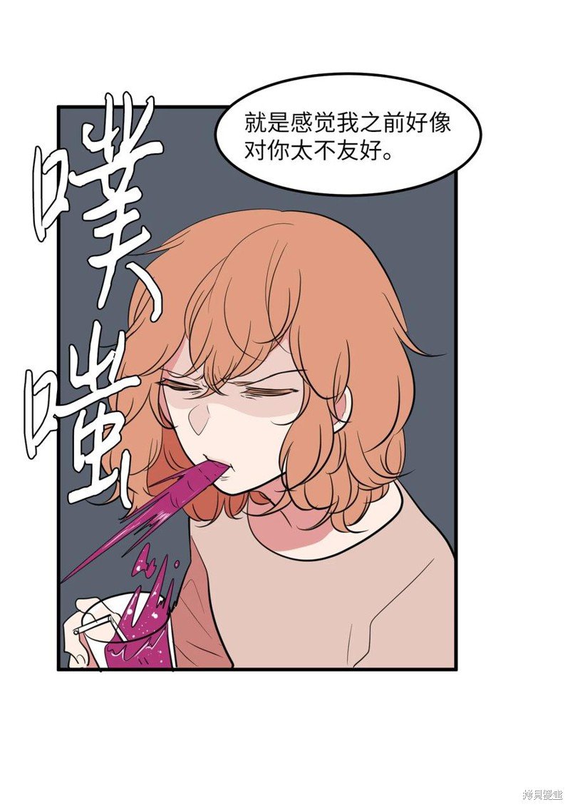 第100话