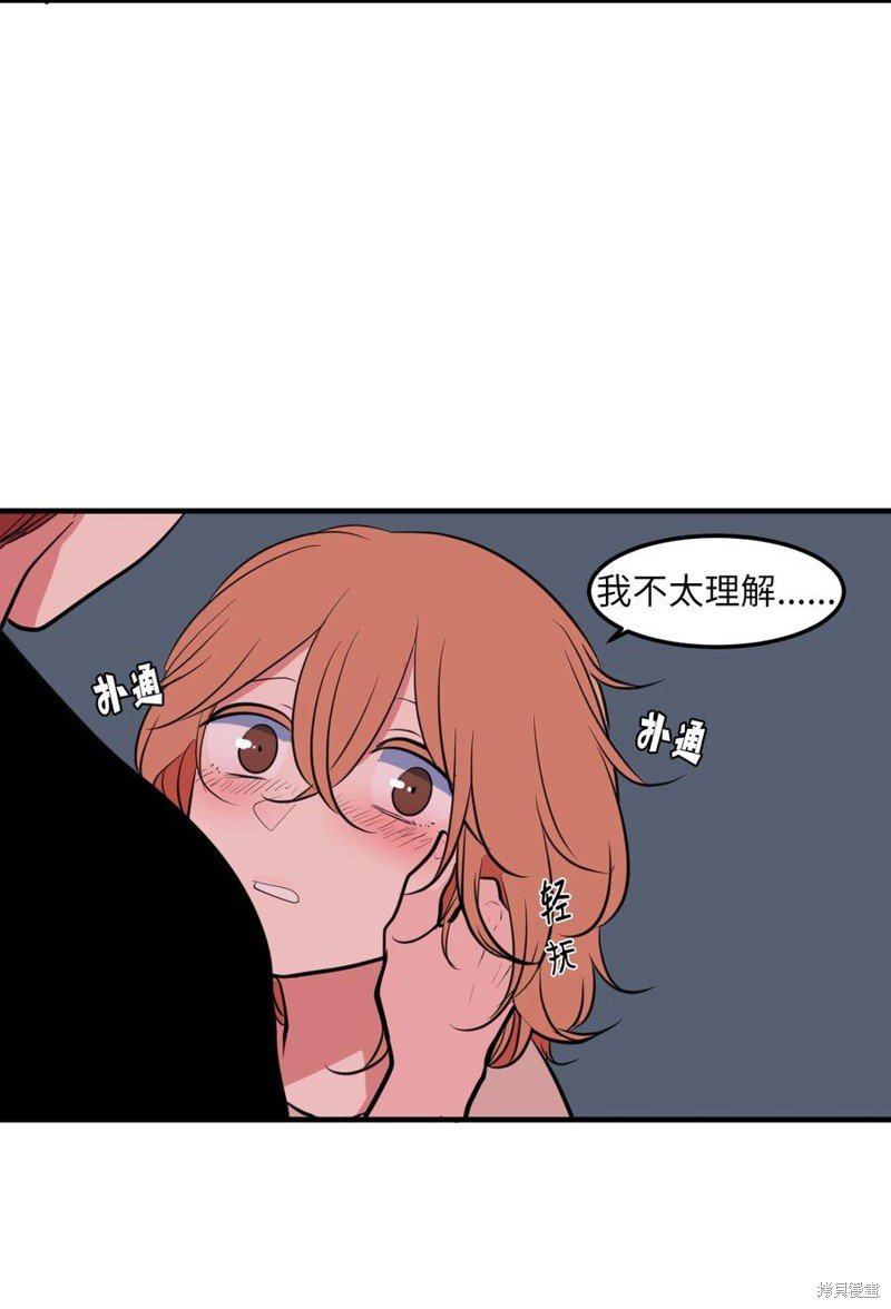 第101话