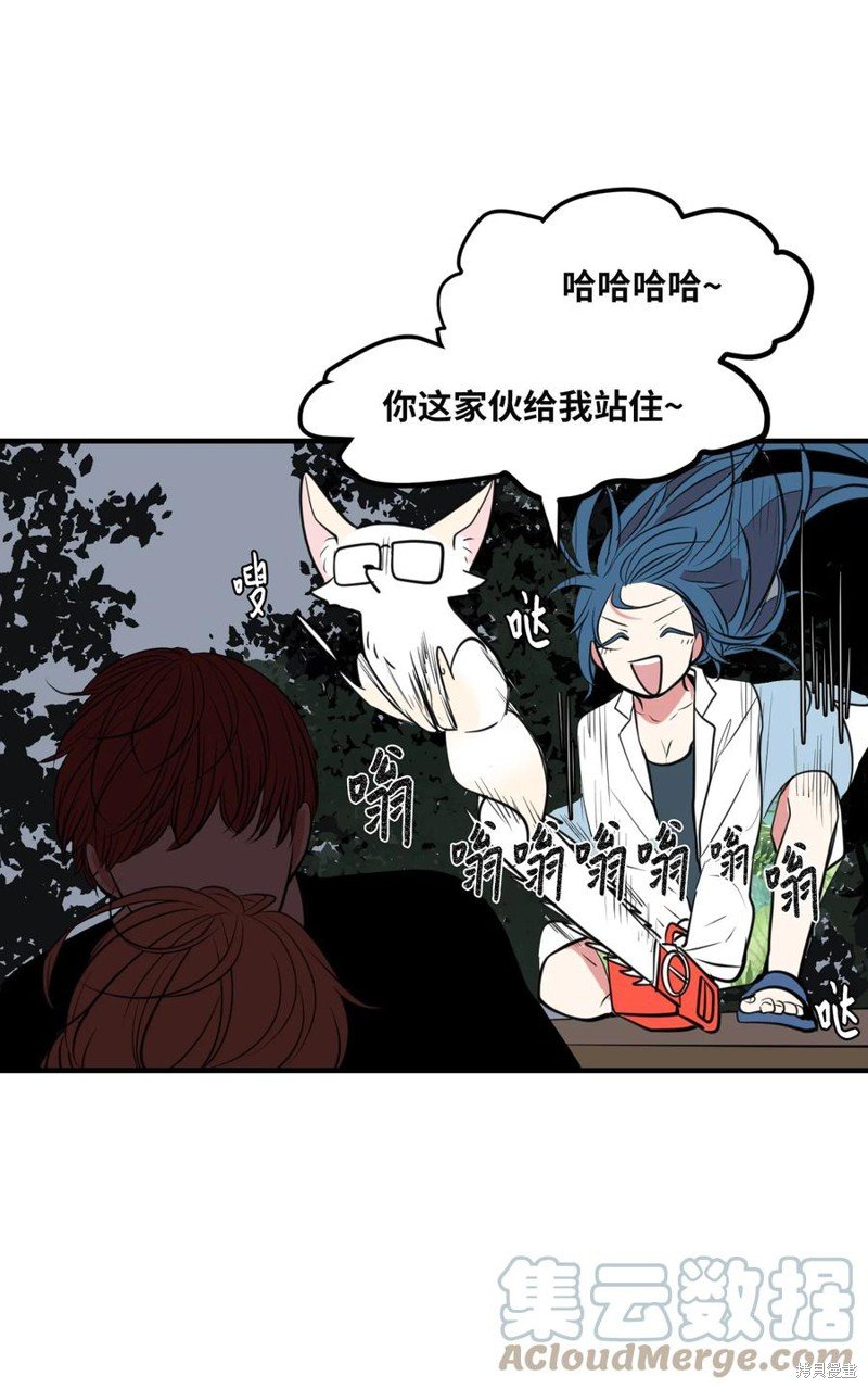 第101话