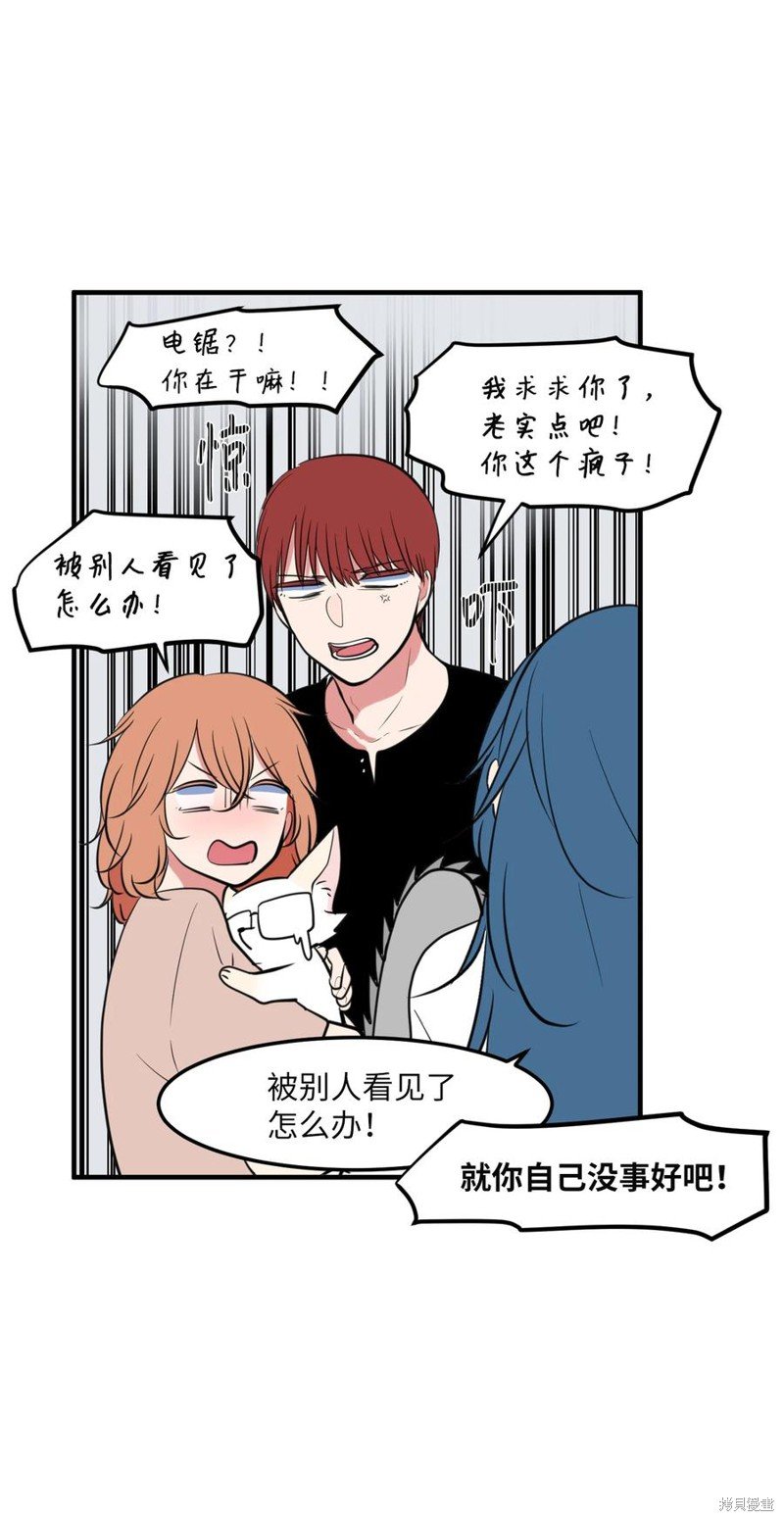 第101话
