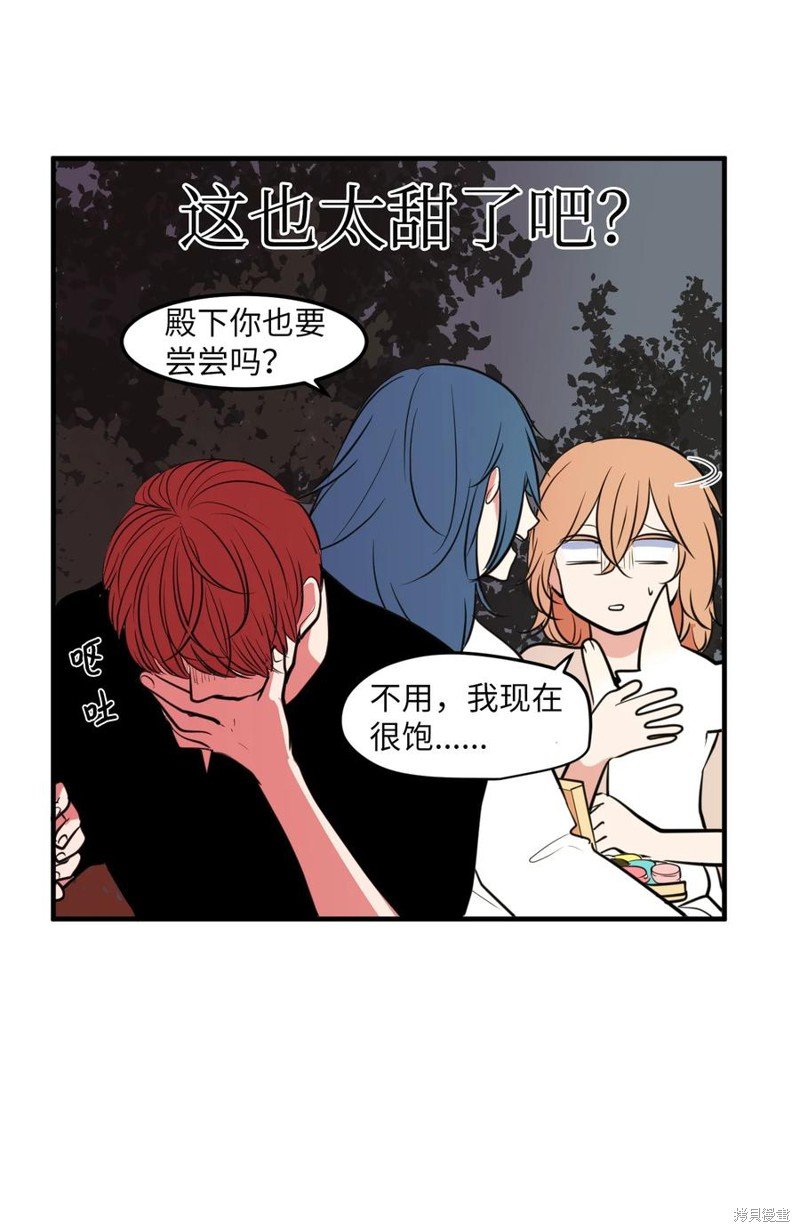 第101话