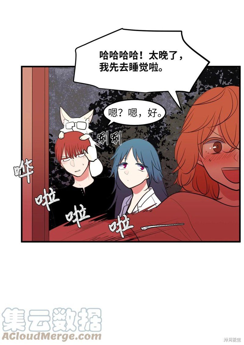 第101话
