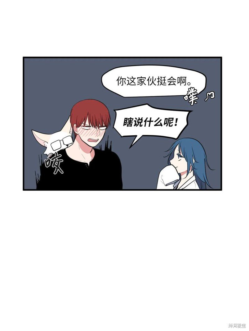 第101话