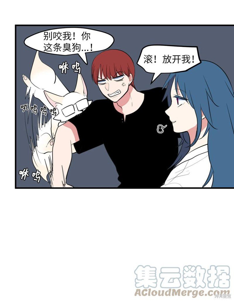 第101话