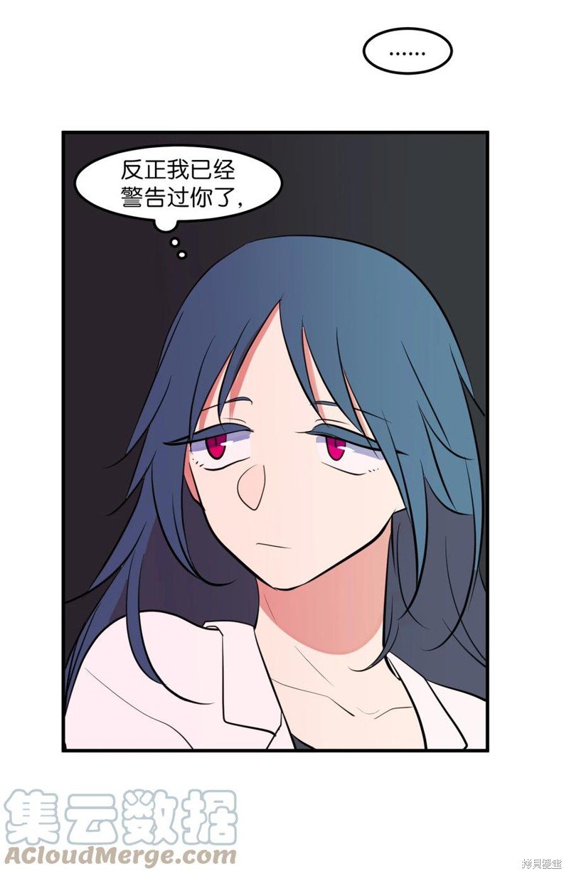 第101话