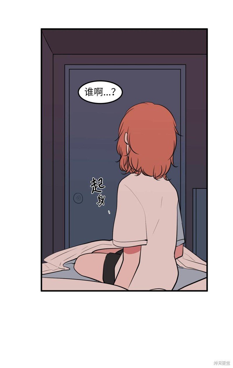 第101话
