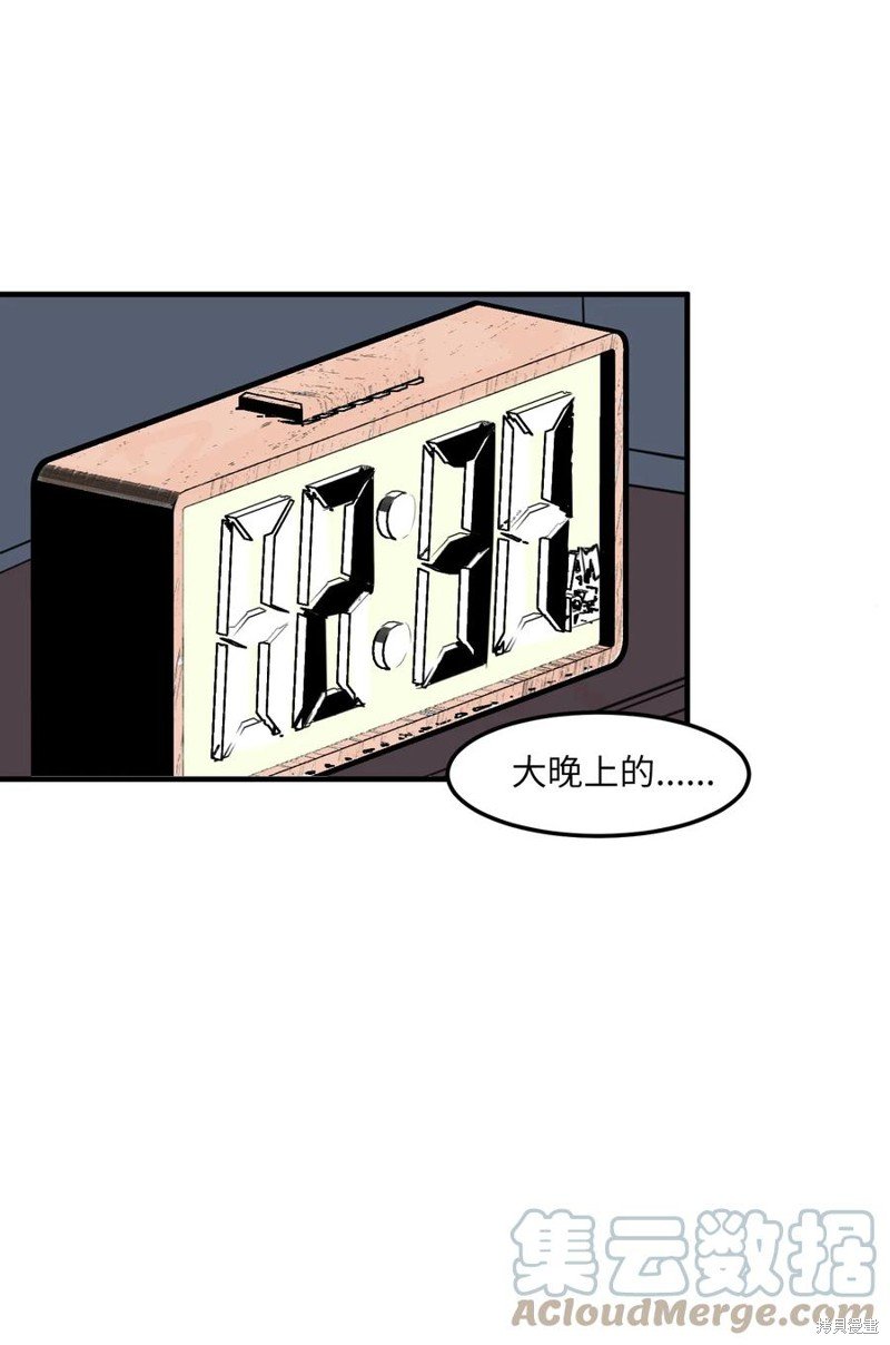 第101话