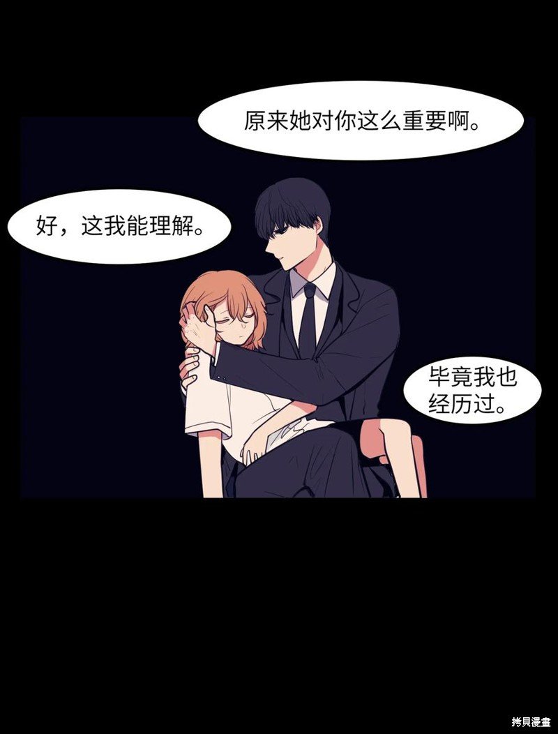 第101话
