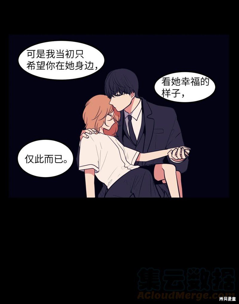 第101话