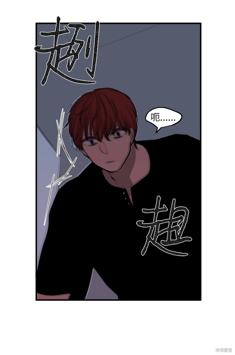 第101话