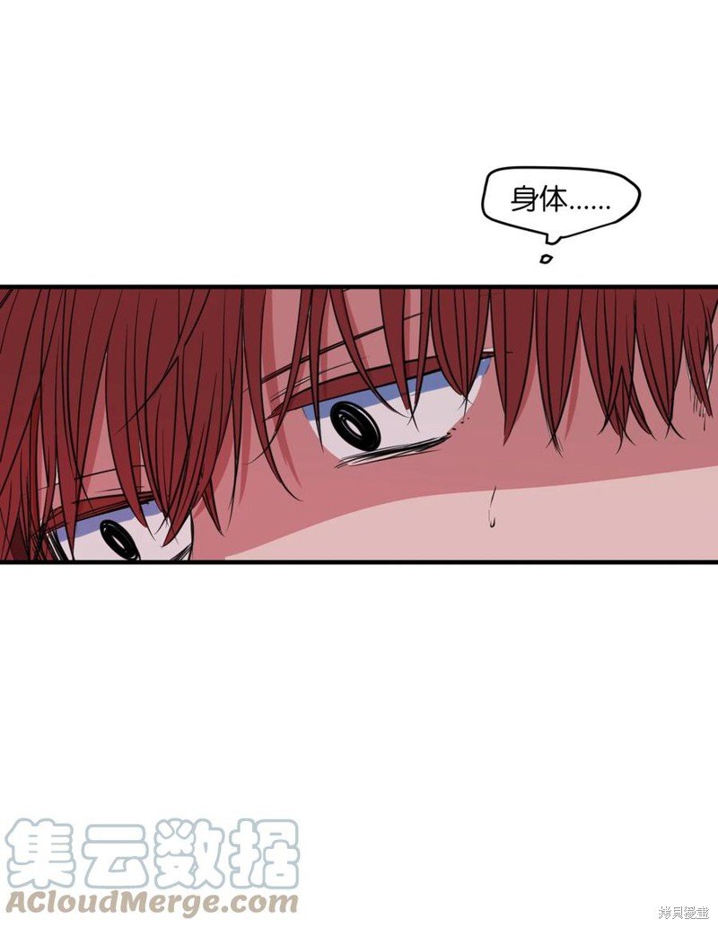 第101话