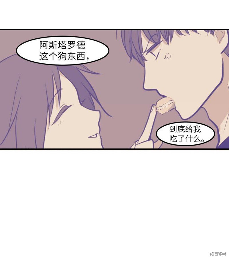 第101话