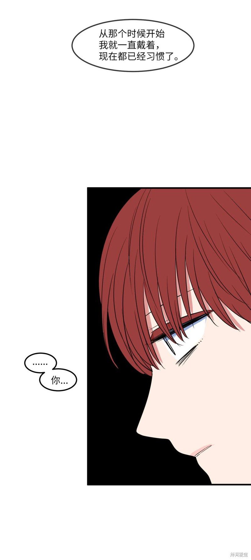 第101话