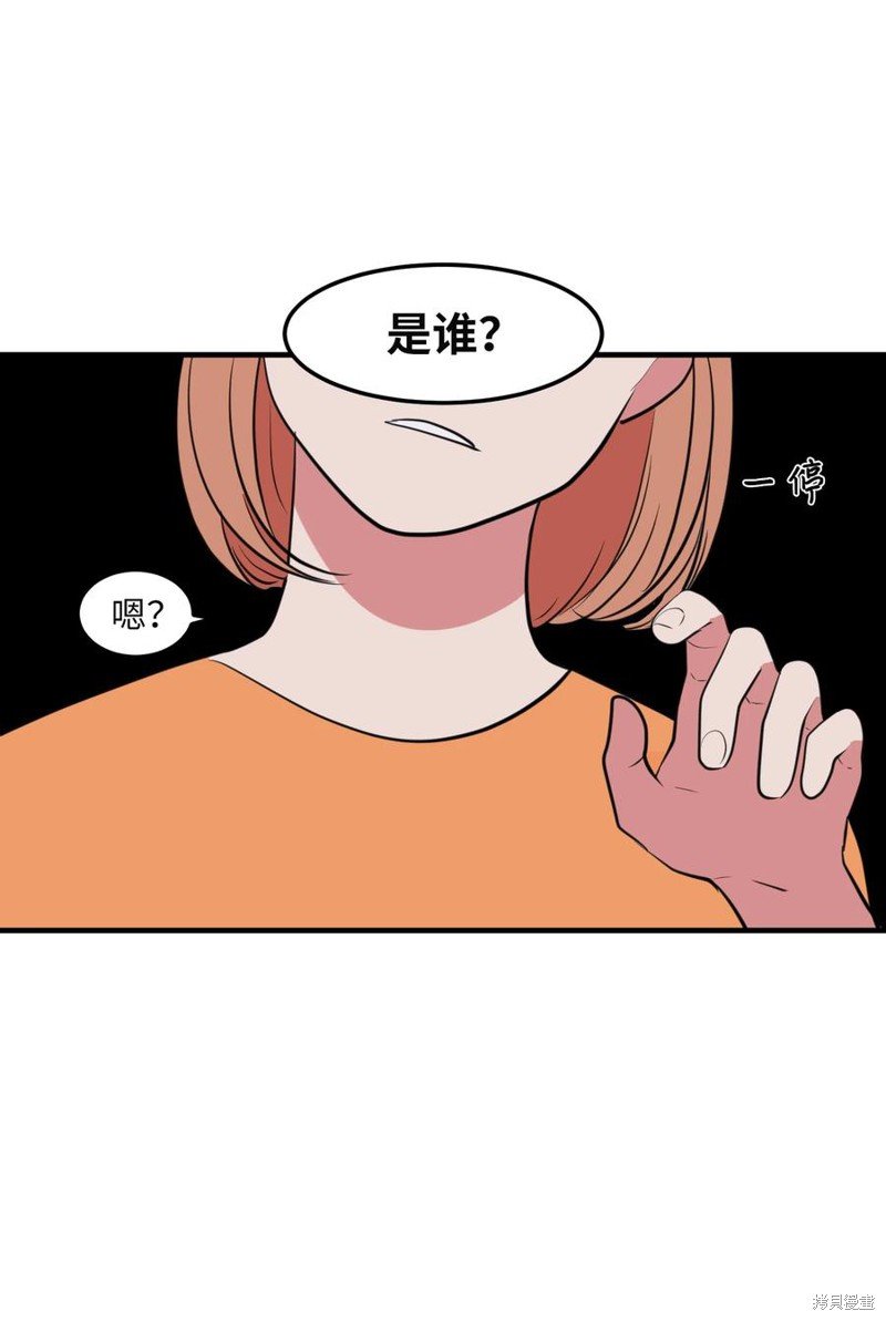 第101话
