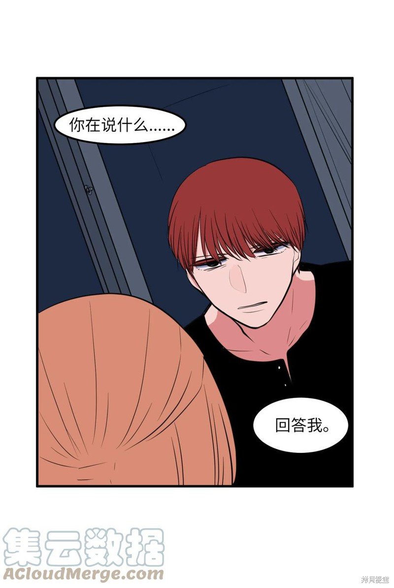 第101话