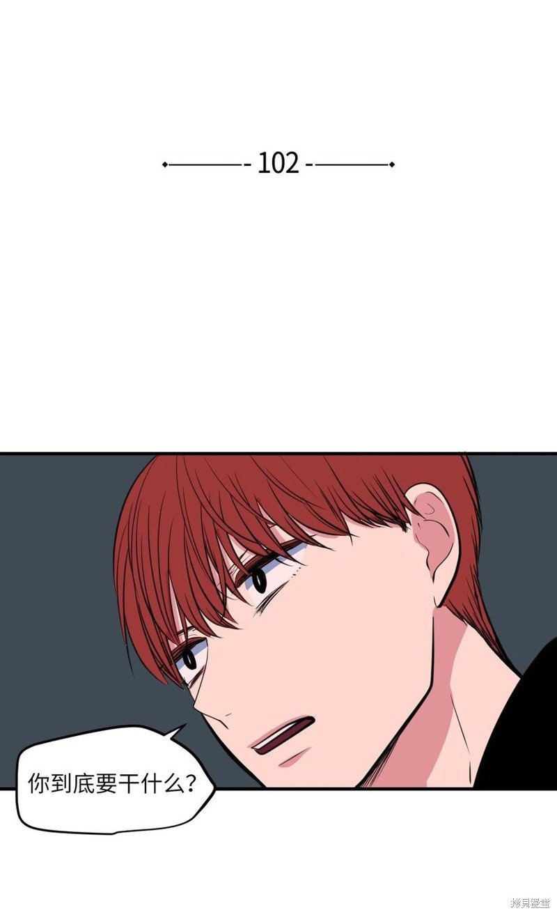 第102话