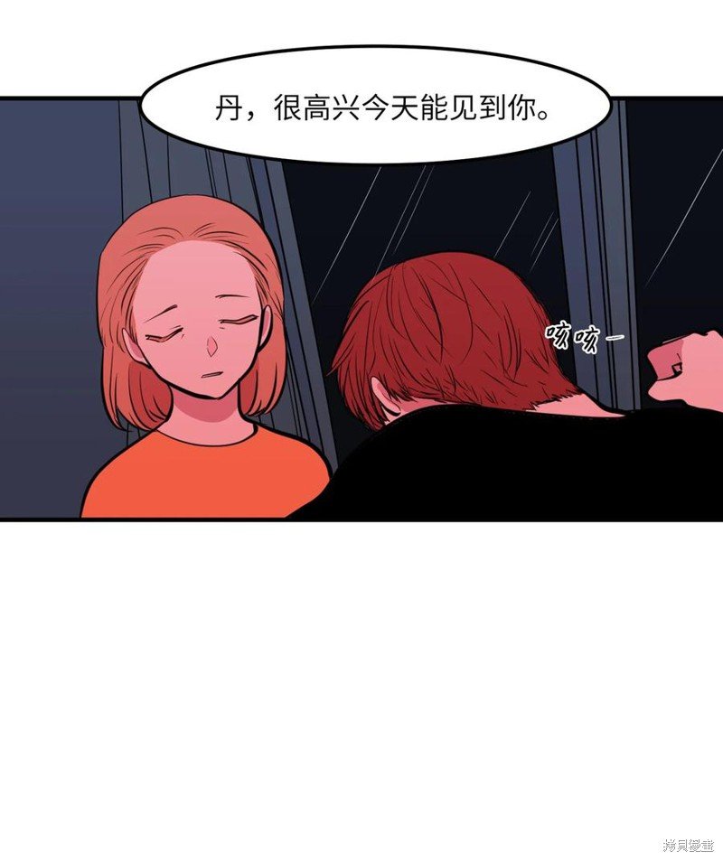 第102话