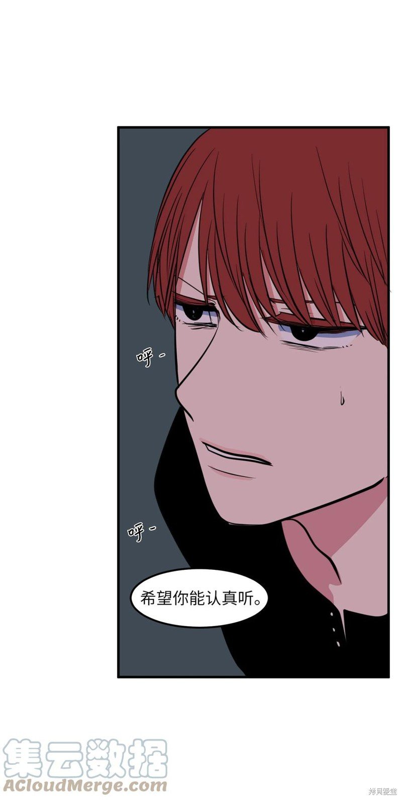 第102话