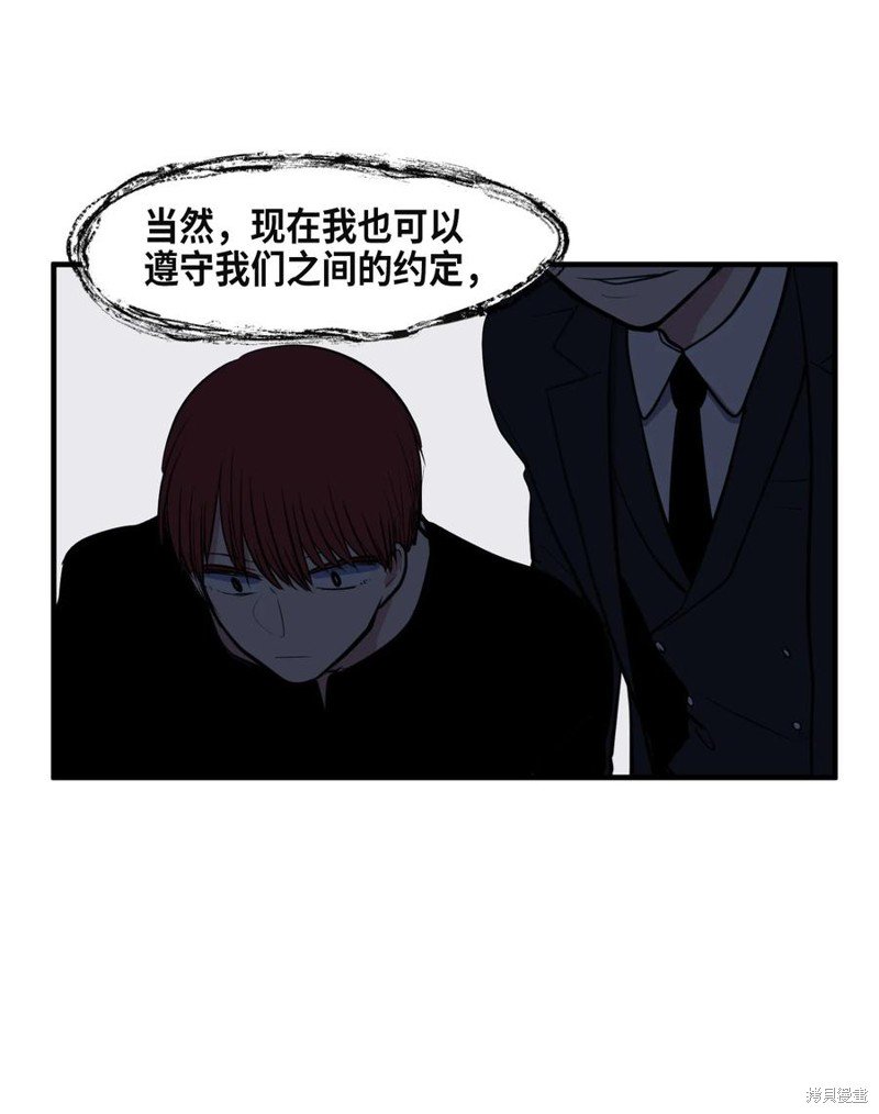 第102话