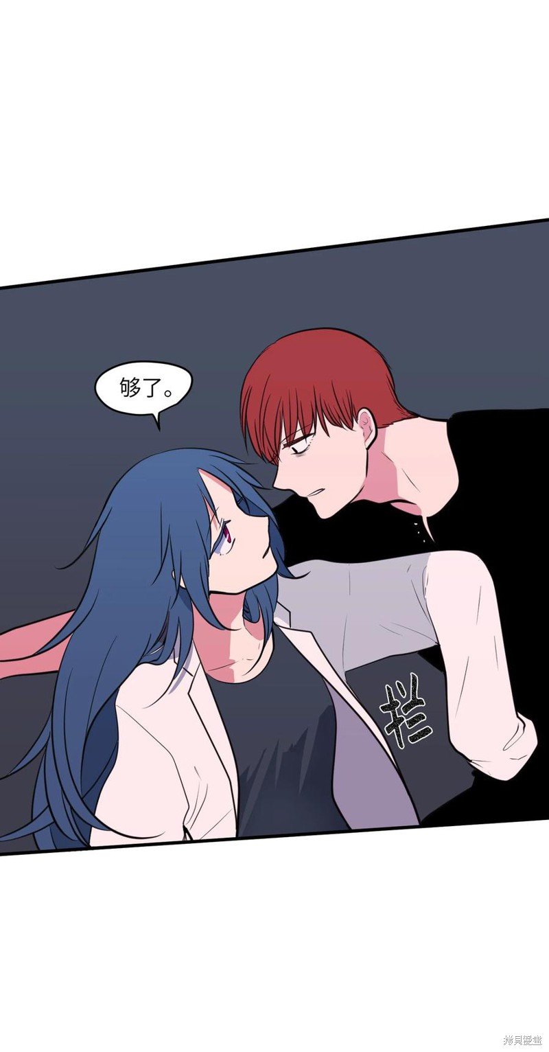 第102话