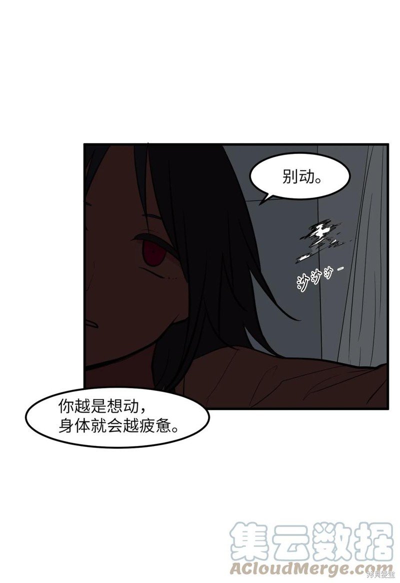 第102话