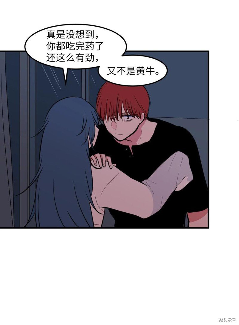第102话