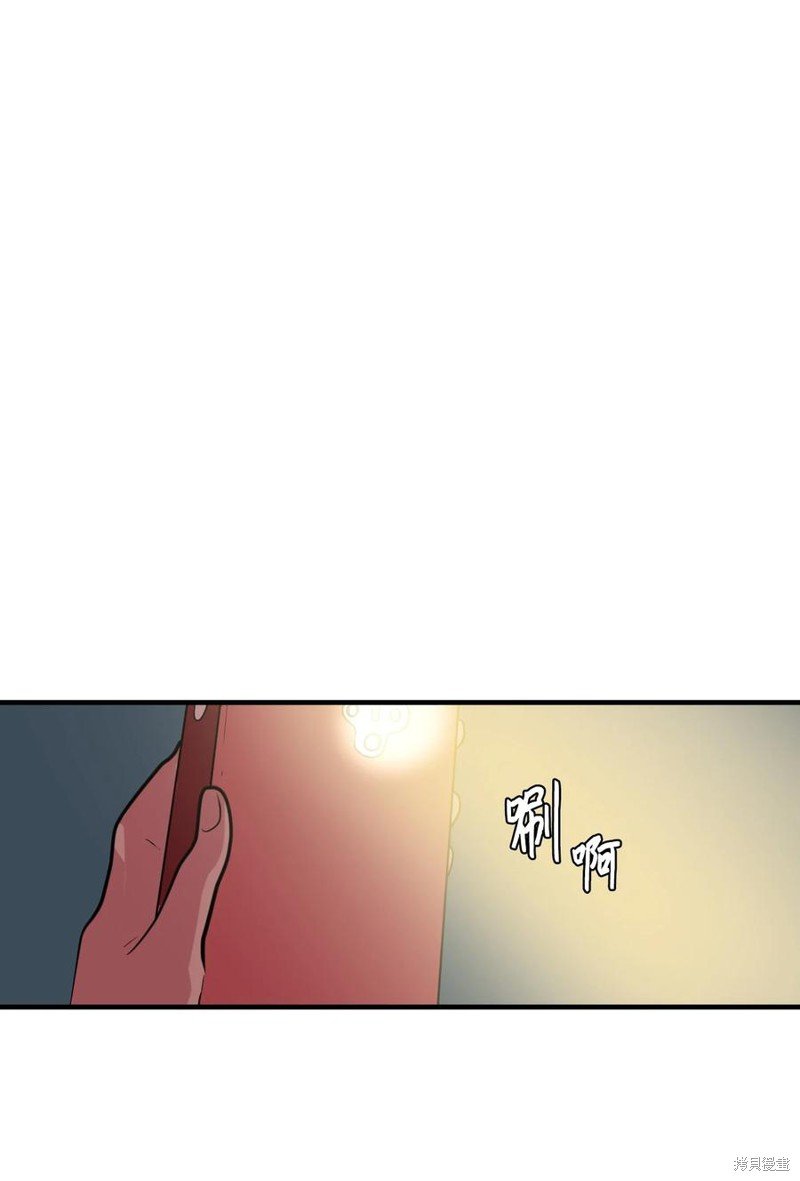 第102话
