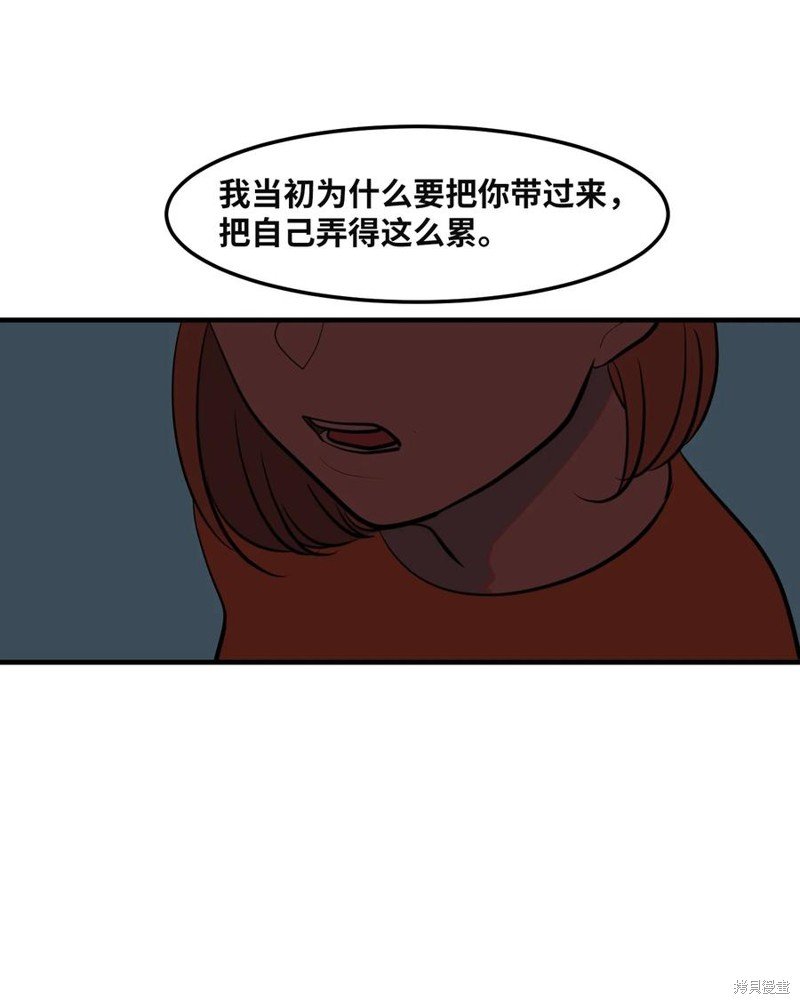 第102话