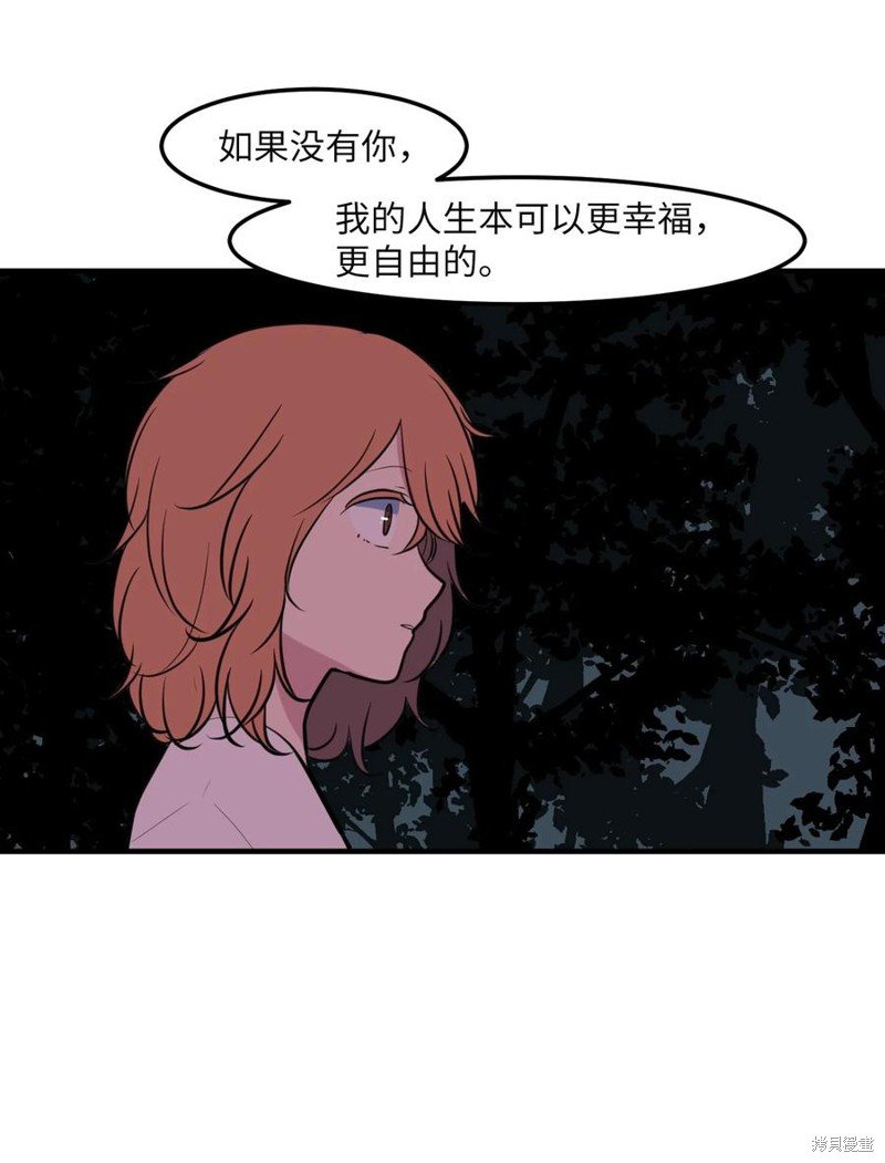 第102话