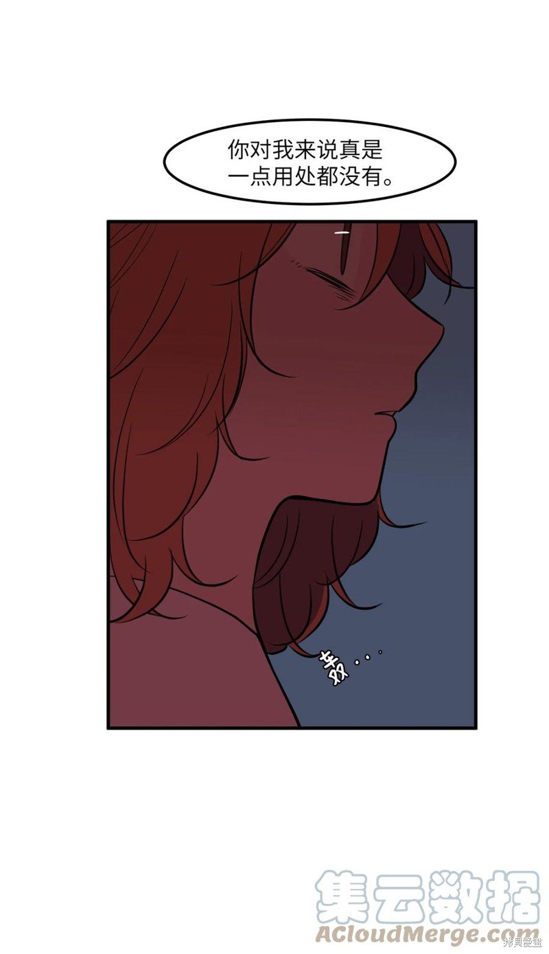 第102话