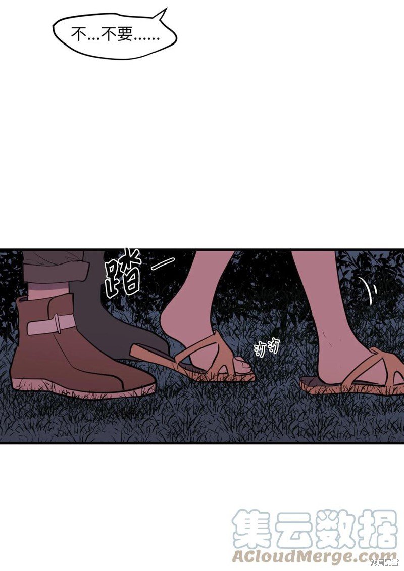 第102话