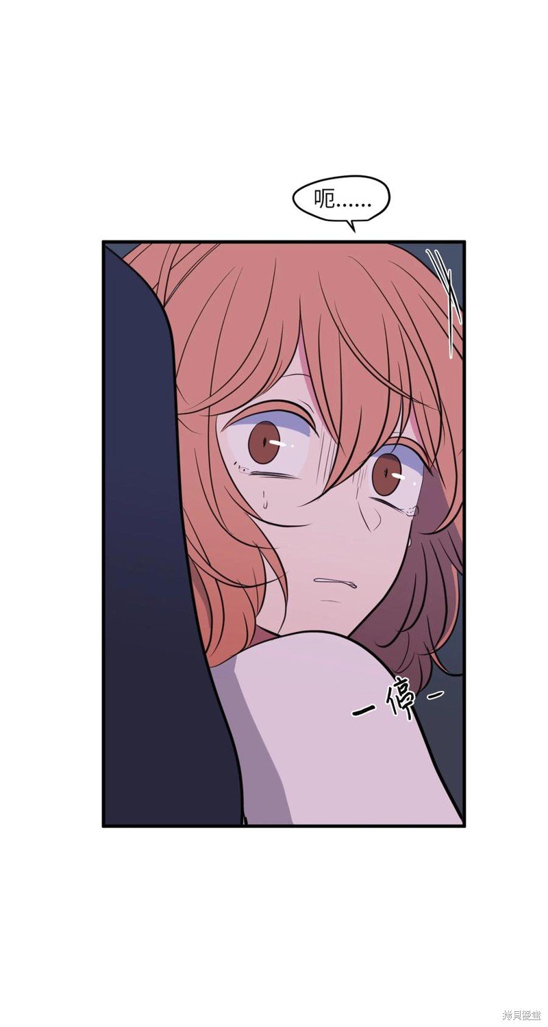 第102话