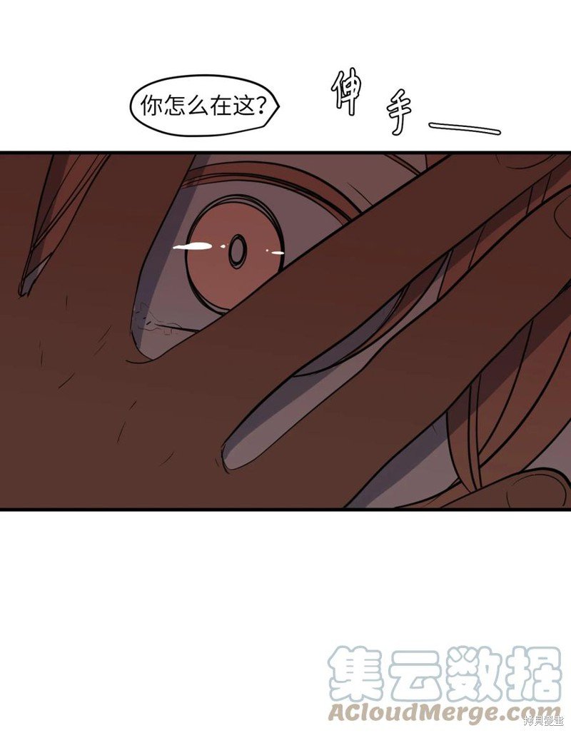 第102话