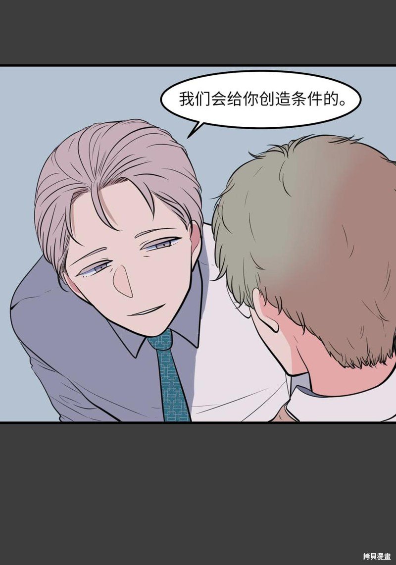 第102话