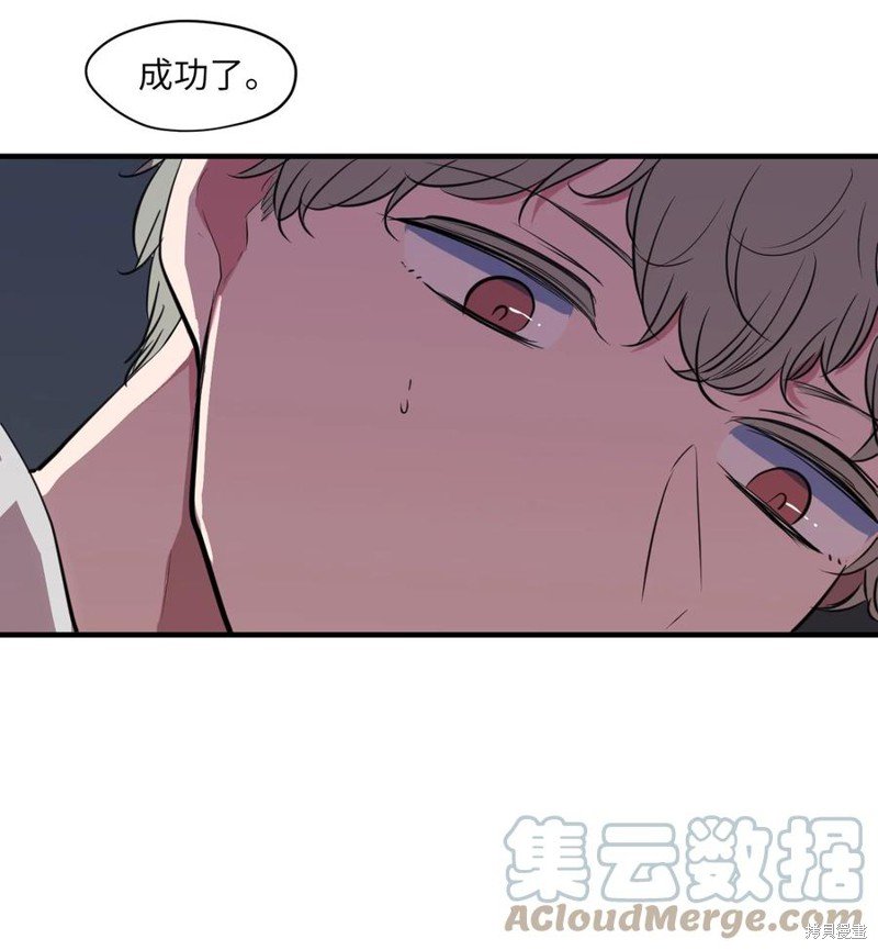 第103话