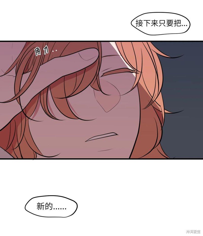 第103话
