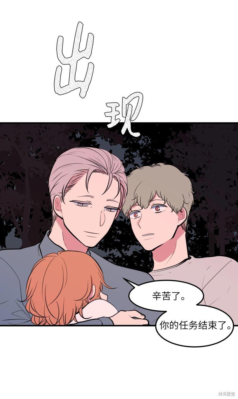 第103话