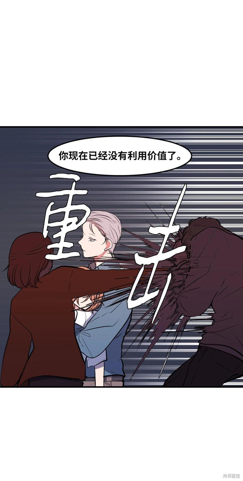 第103话