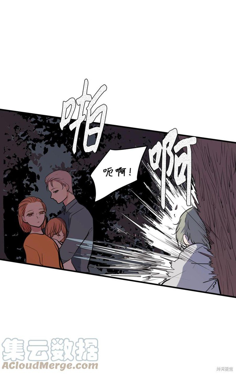 第103话