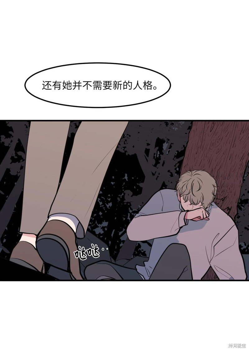 第103话