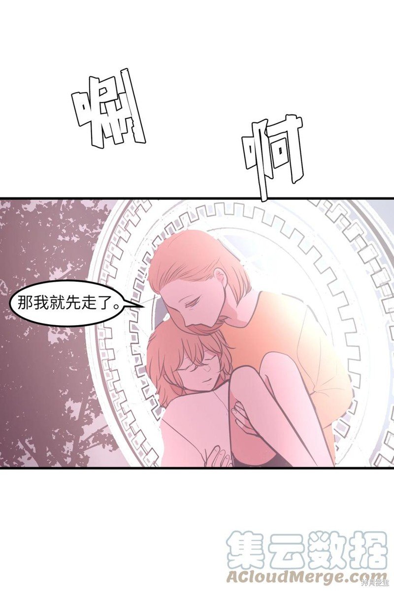 第103话