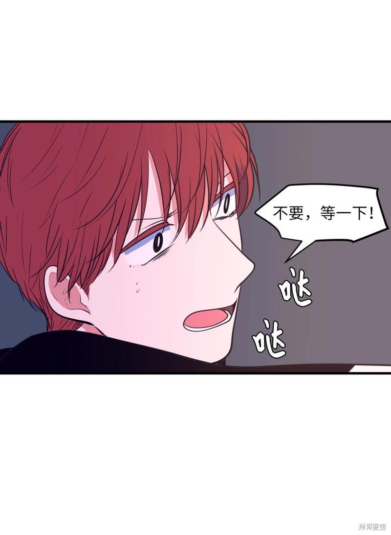 第103话