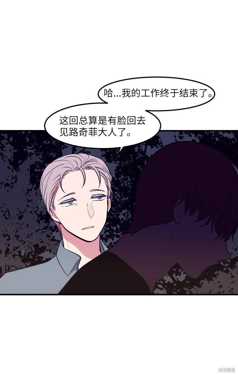 第103话