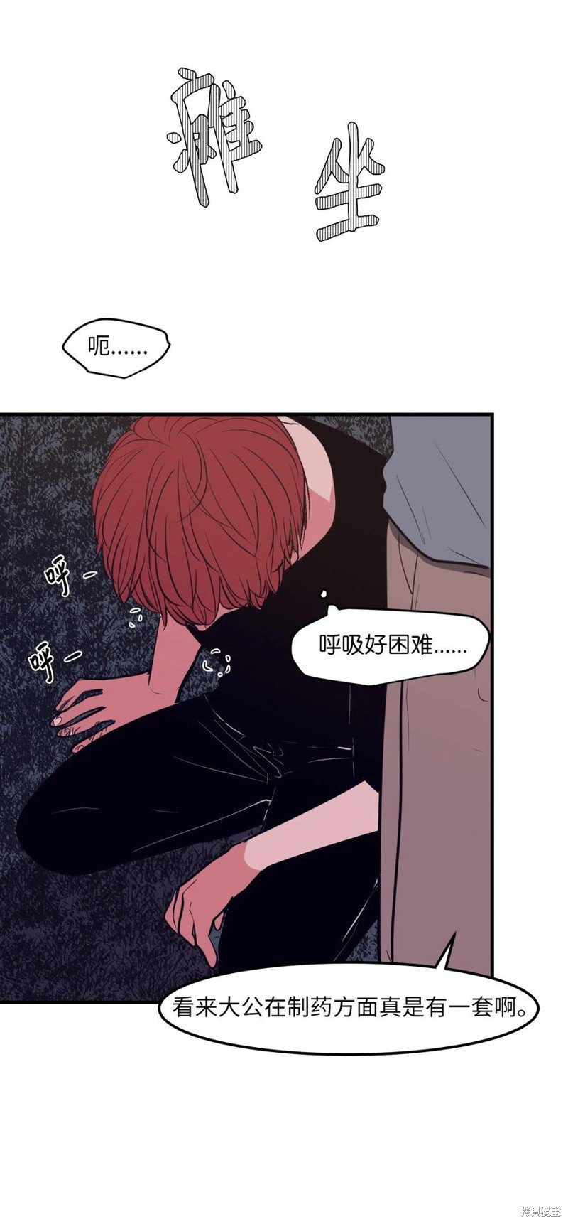第103话